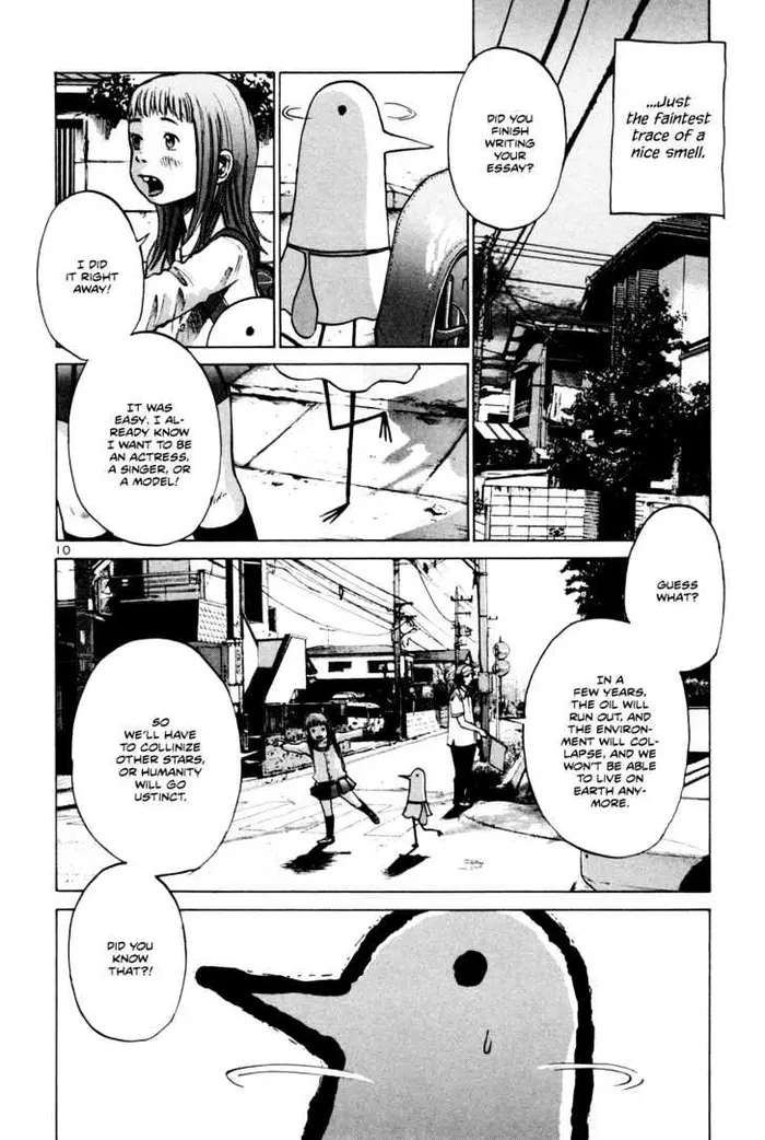 Goodnight Punpun Chapter 1 image 14_optimized